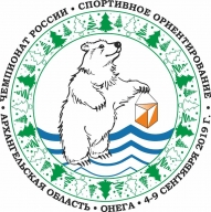Чемпионат России, Кубок Белого моря